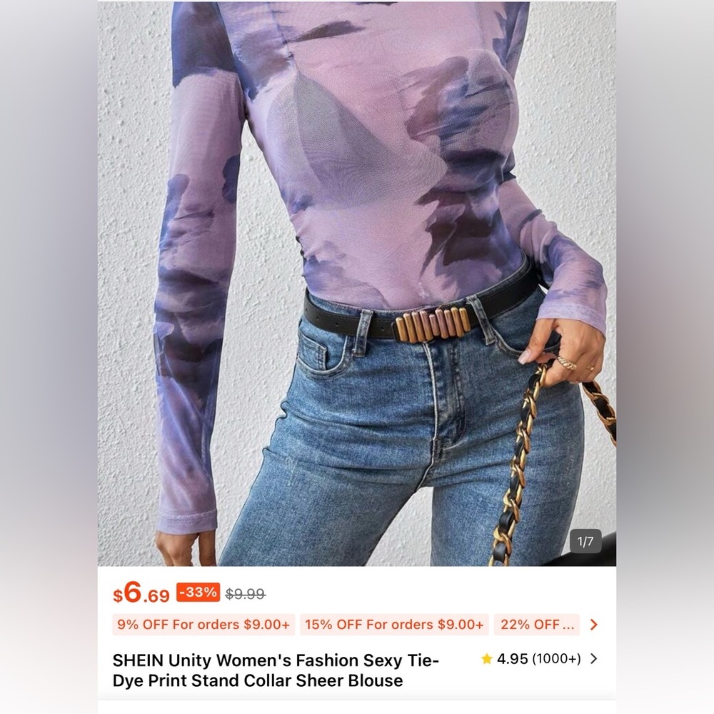 SHEIN Unity Tie Dye Sheer Mesh Long Sleeve Top XS Purple Blue Mock Neck